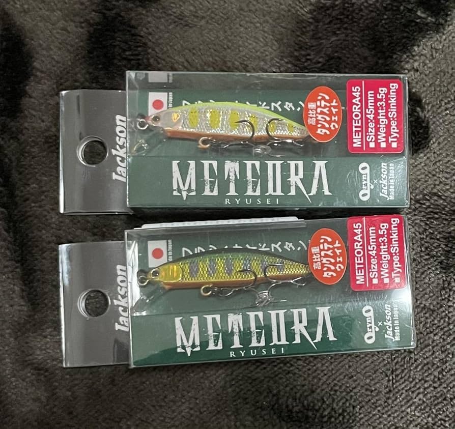 tapさん専用出品中【新品】ジャクソン メテオーラ45 ヤマメセット ジャクソン メテオーラ 45 3.5g 45mm #CYW チャートヤマメ